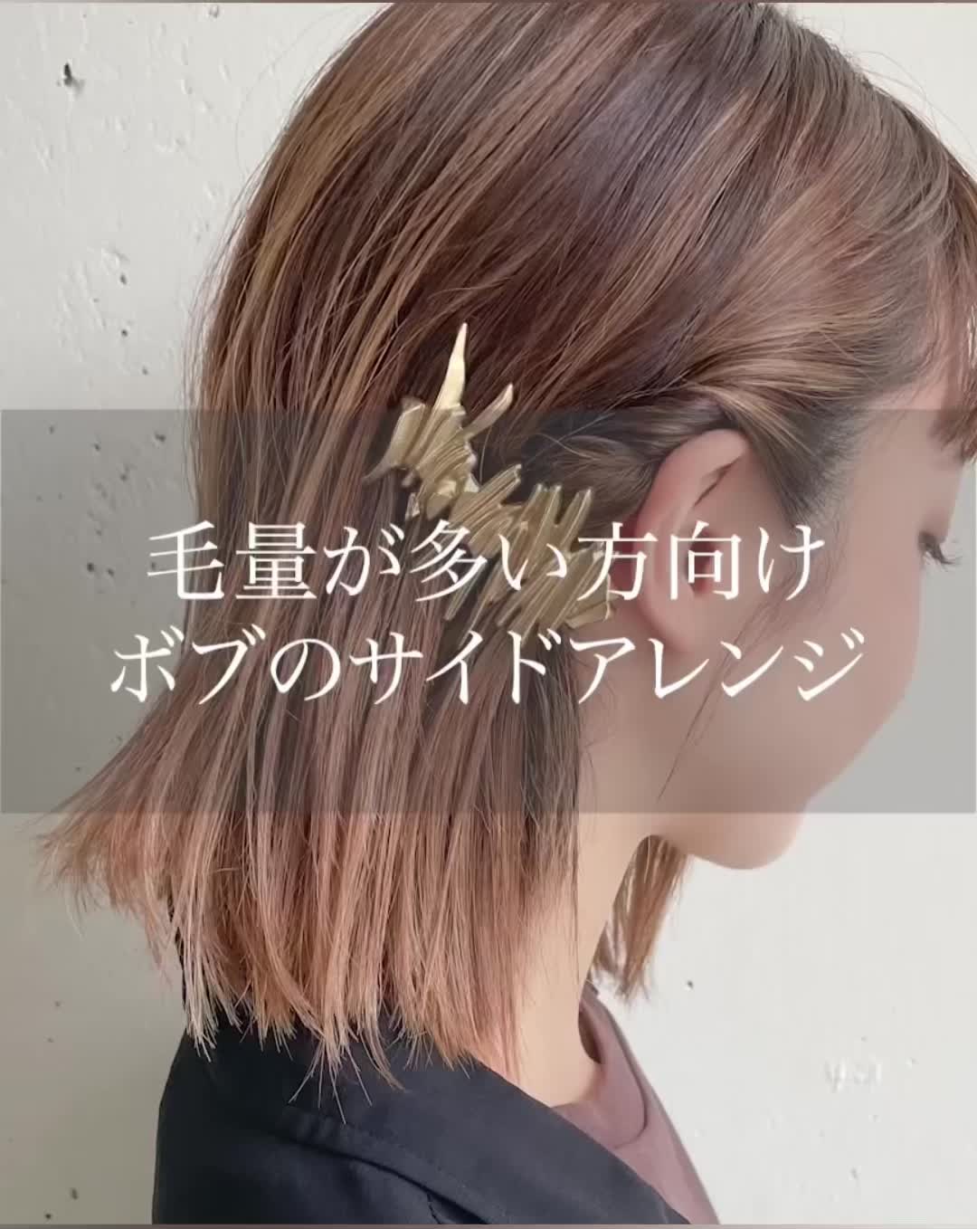 @渡邊義明