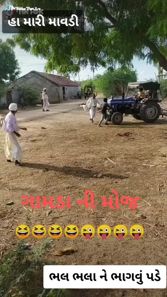 @💖 Prakash bharvad💖