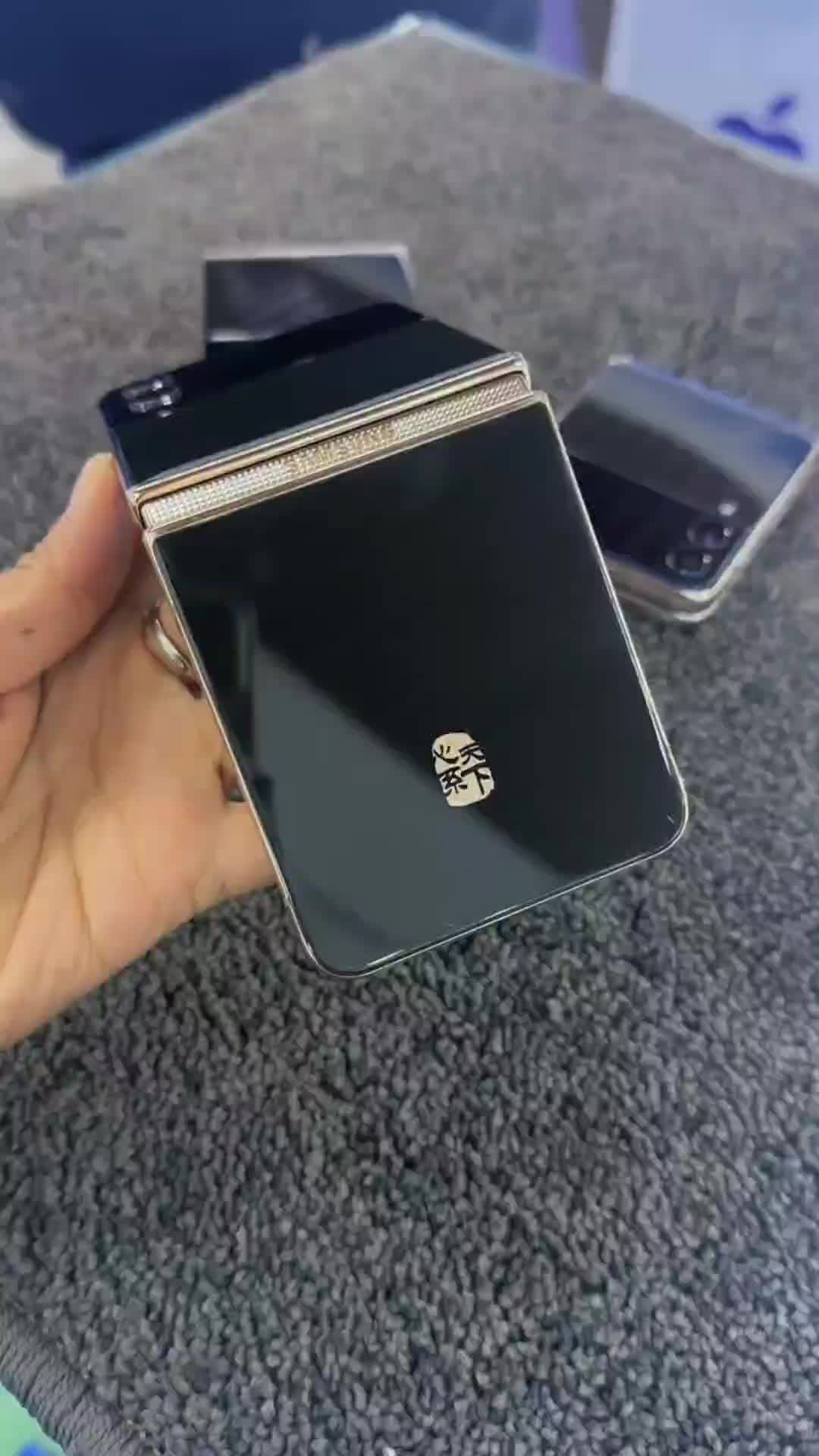 @Phone