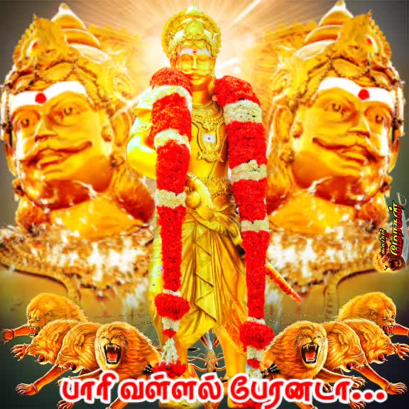 @கருப்பூர் மோகன்