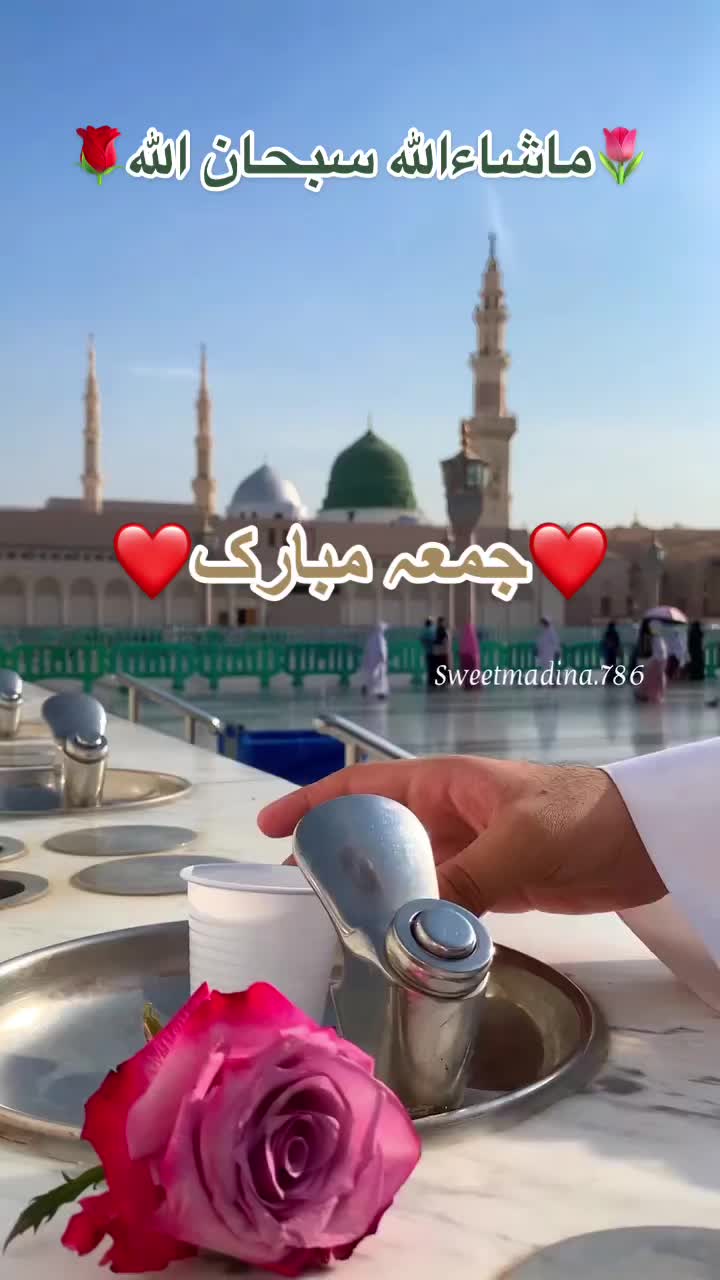 @𝑴𝒂𝒍𝒊𝒌 𝑲𝒂𝒔𝒉𝒊𝒇