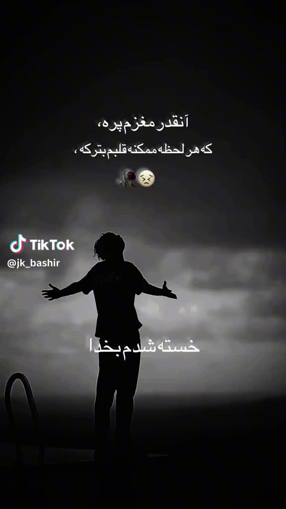 @samiullahahmadi295