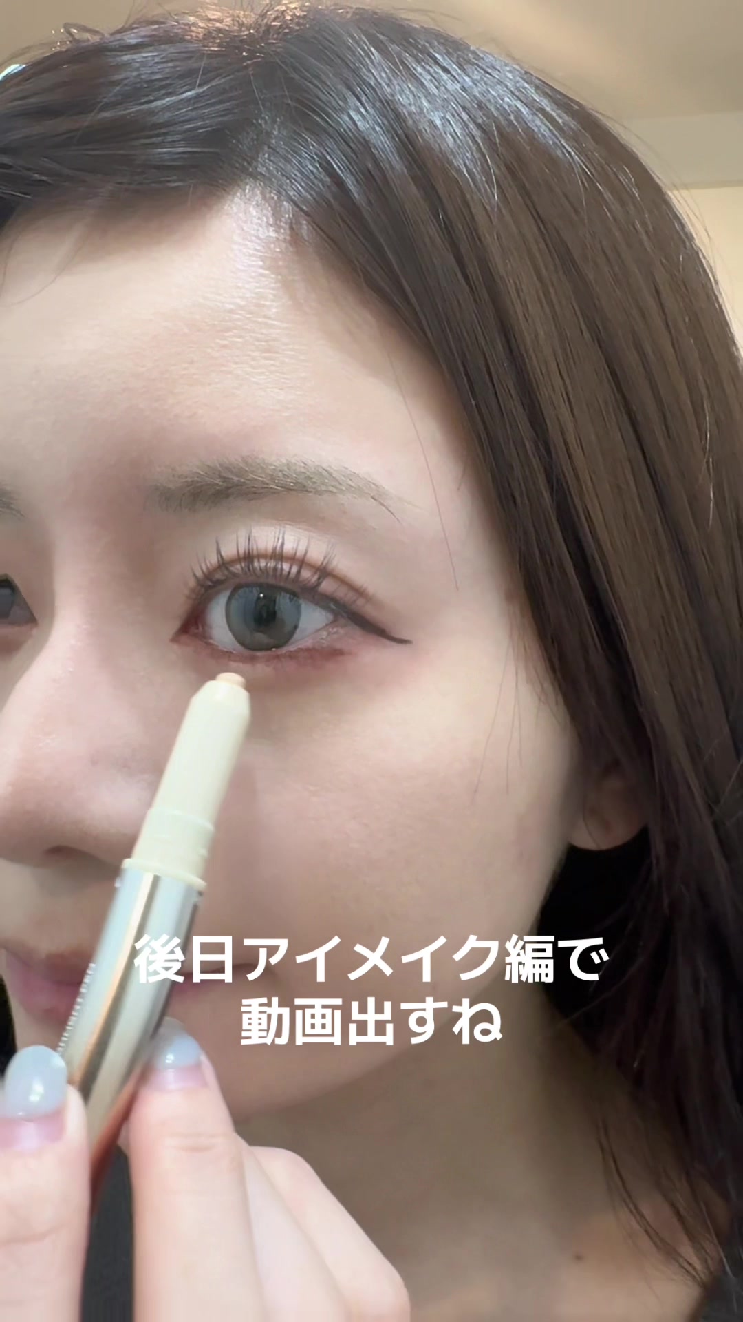 @さかもちあやか