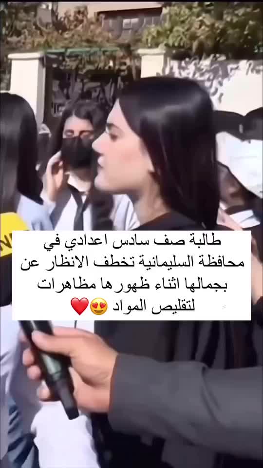 @Mustafa