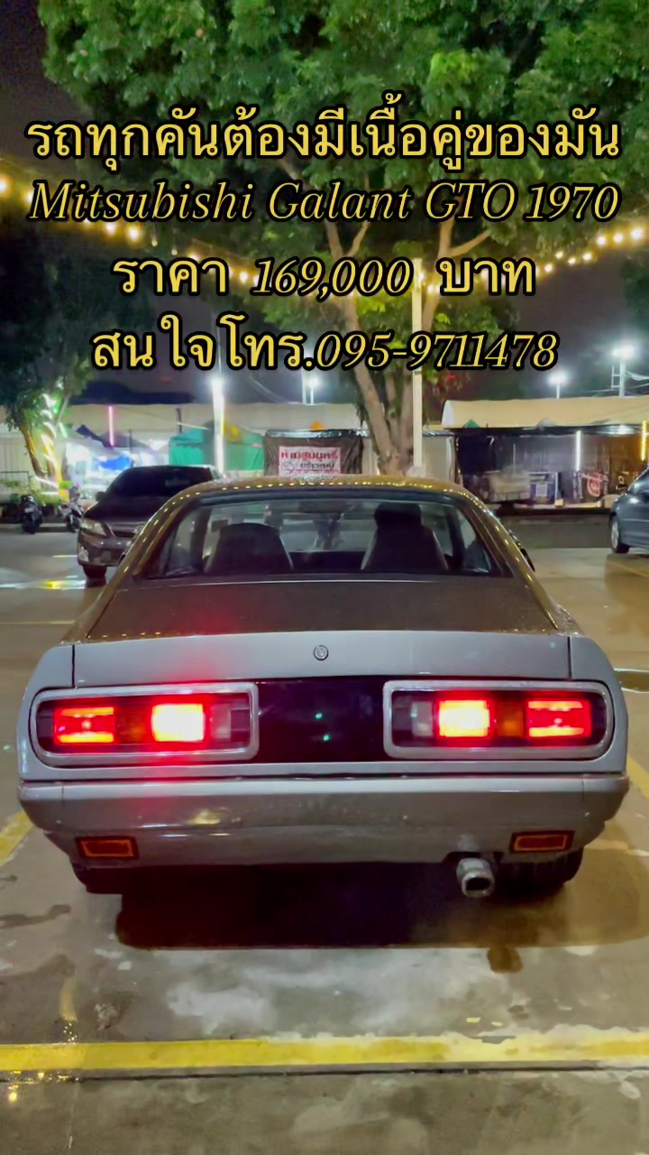 @M OldSchool