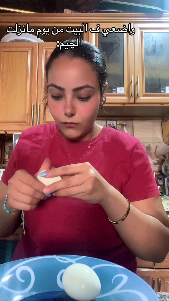 @Nermine Sami