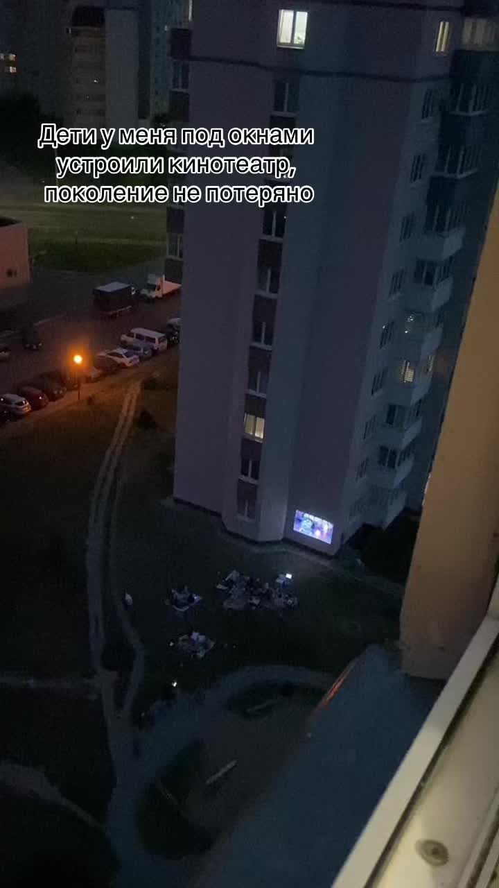 @молли