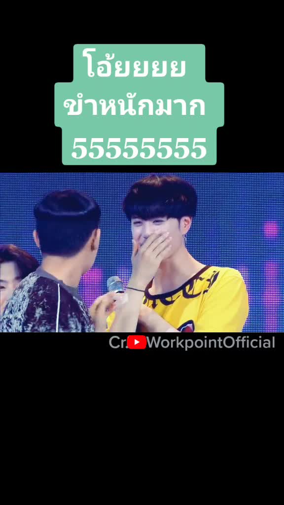 @pang_wanida💚🇹🇭