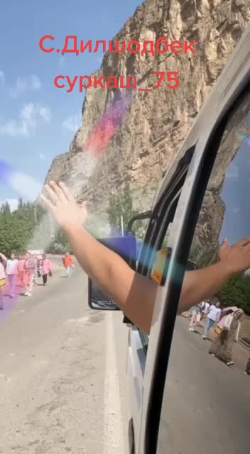 @Суркаш75