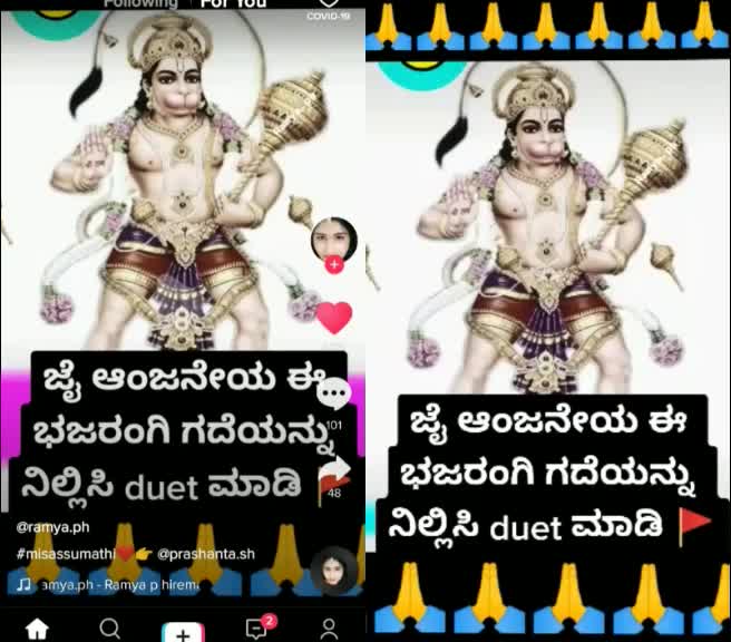 @Banglore_Troll