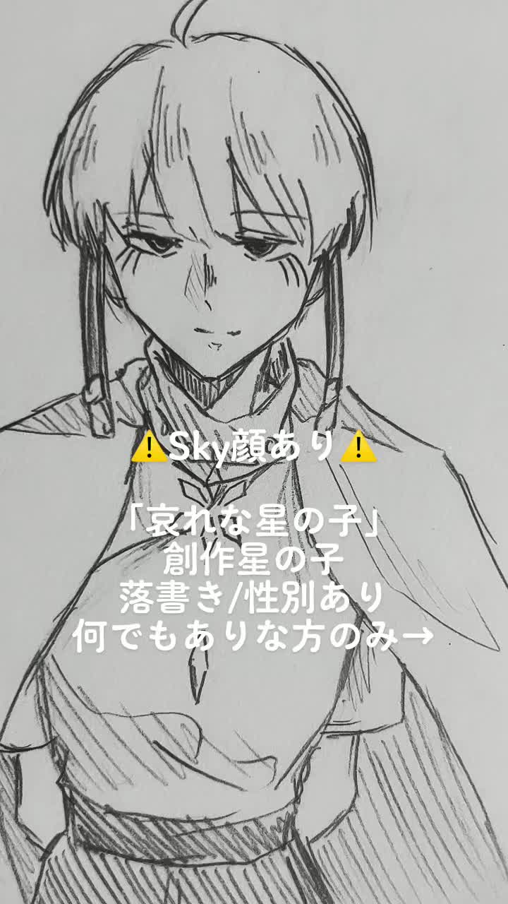 @松゙も゙り゙!⚖️🪽