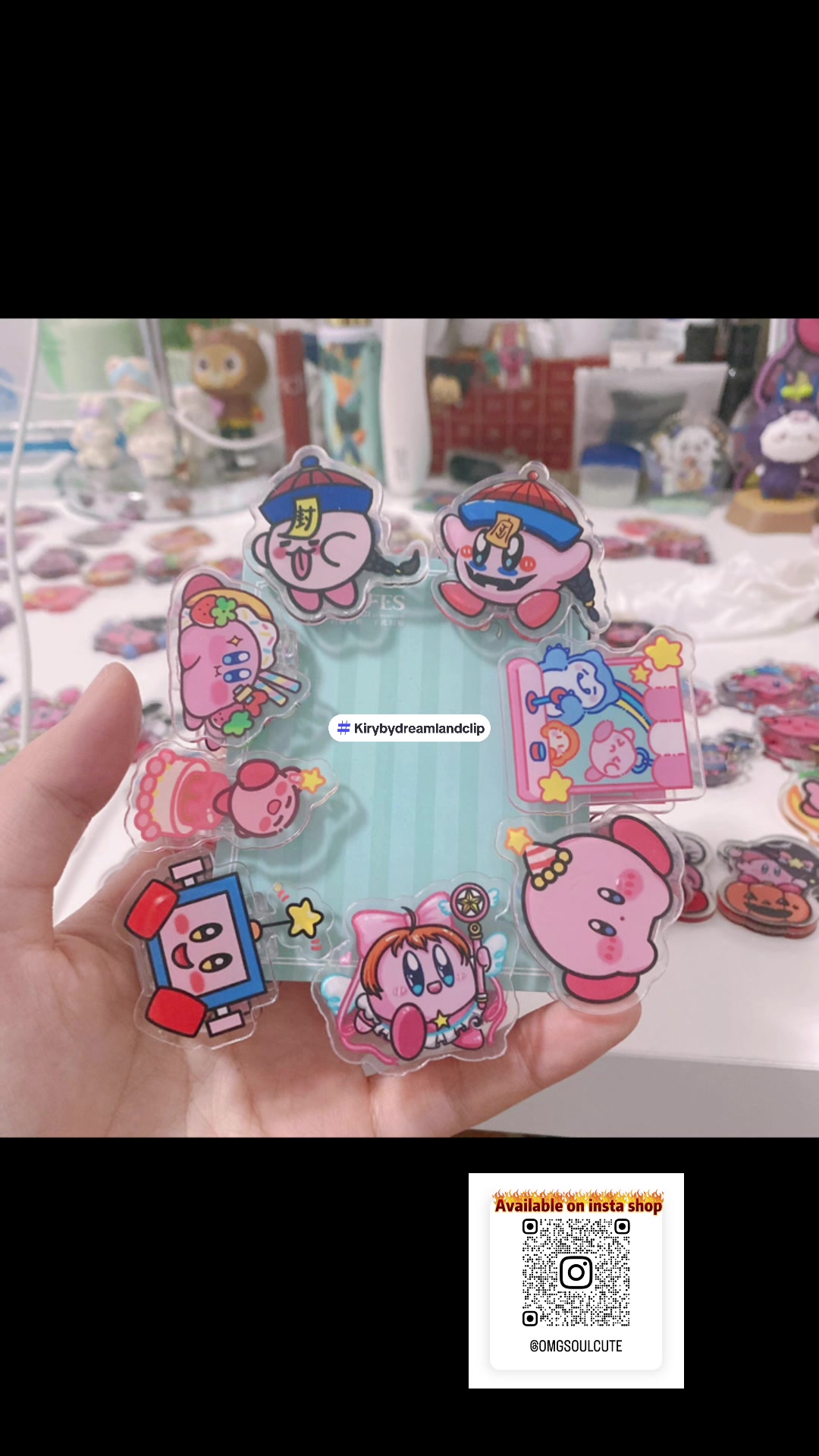 @Soul Cute