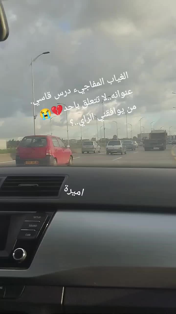 @🧑&zwj;⚕️Amira🧑&zwj;⚕️🧑&zwj;🔬