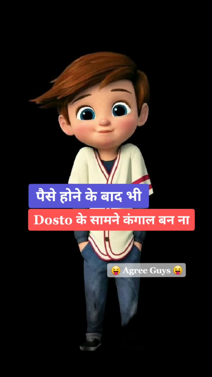 @Udit_batra27