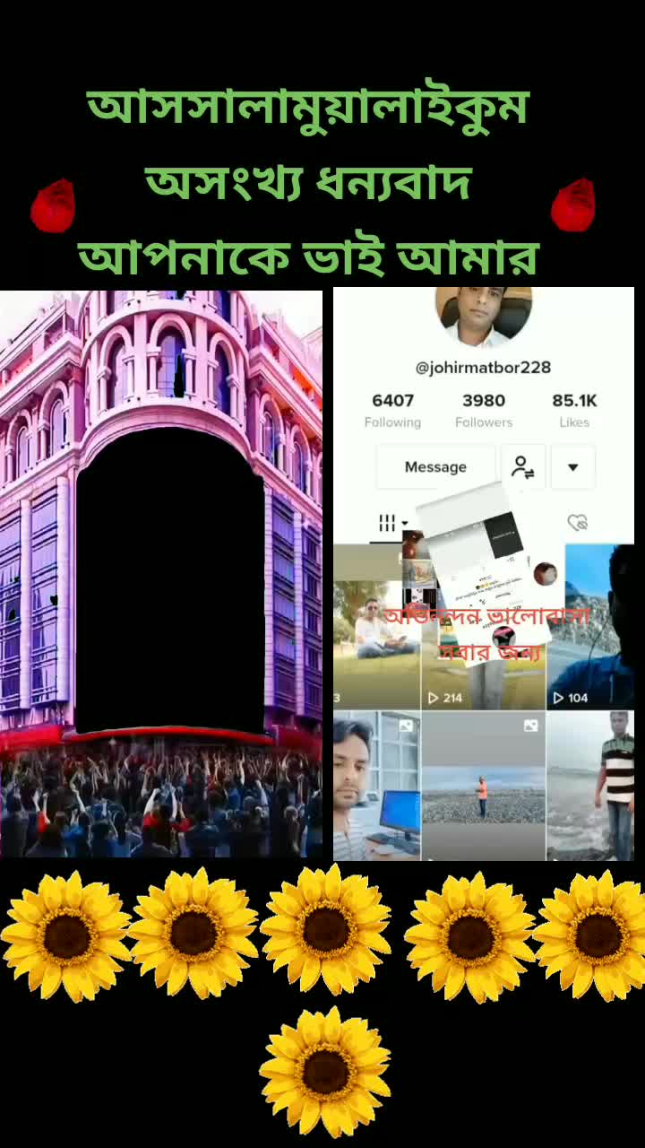 @ঢাকা গাজীপুরের মেয়ে নুপুর