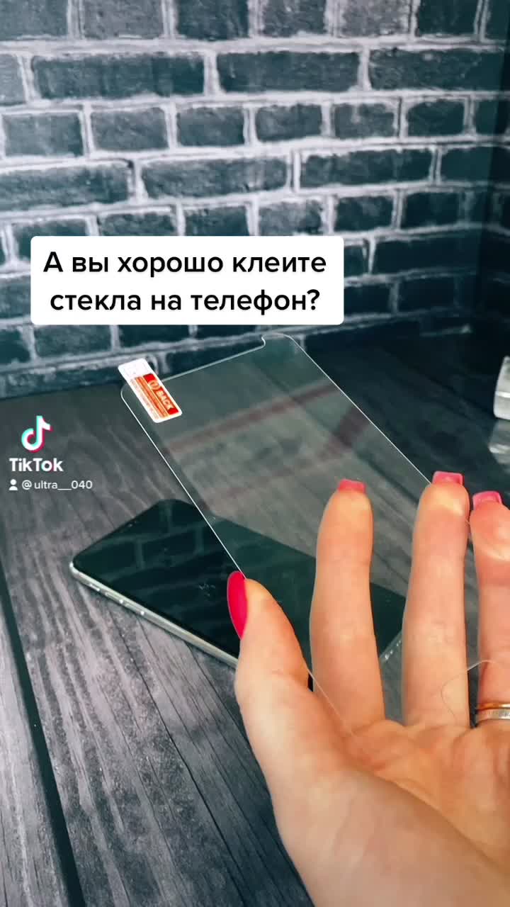 @VIKTORIA