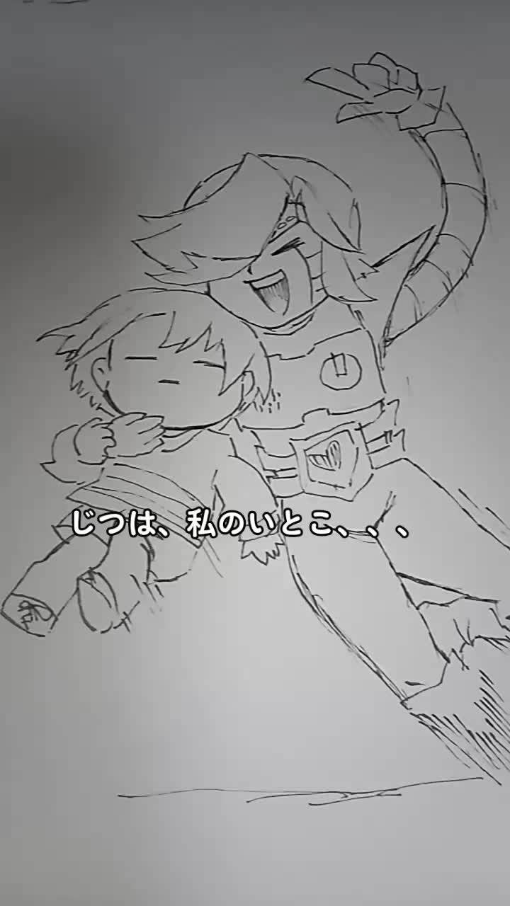 @プロちゃん