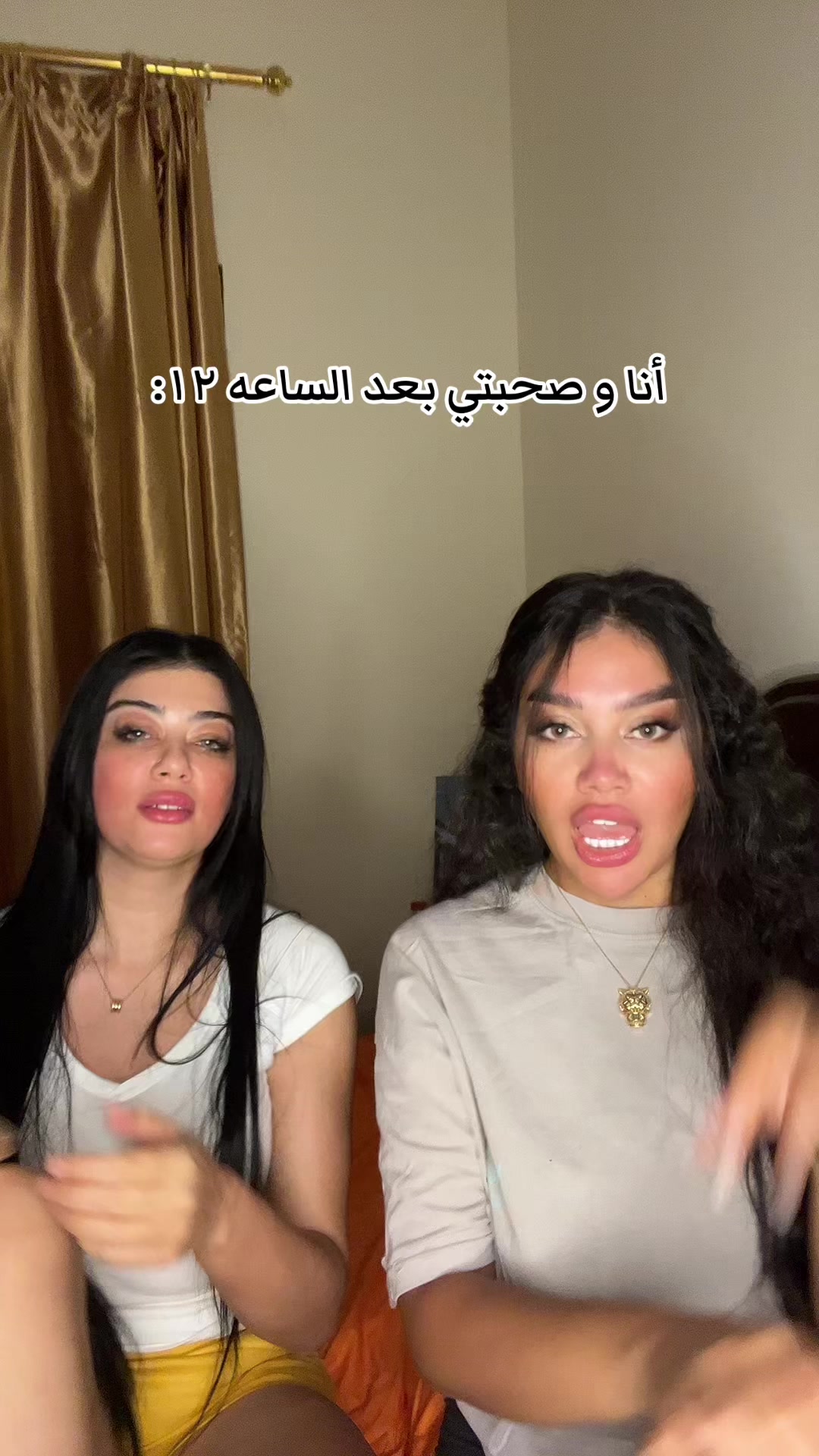 @rewanelmoslmany0