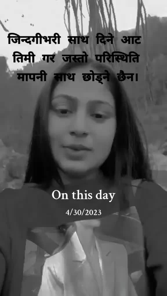 @Isha Sharma