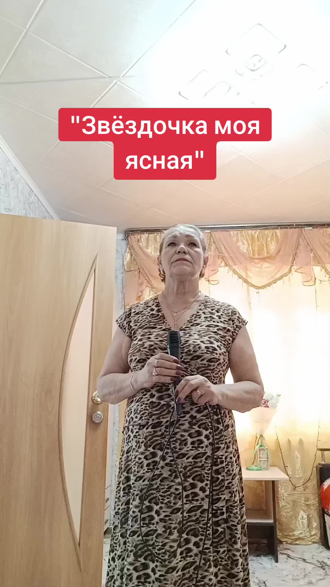@Людмила Холина