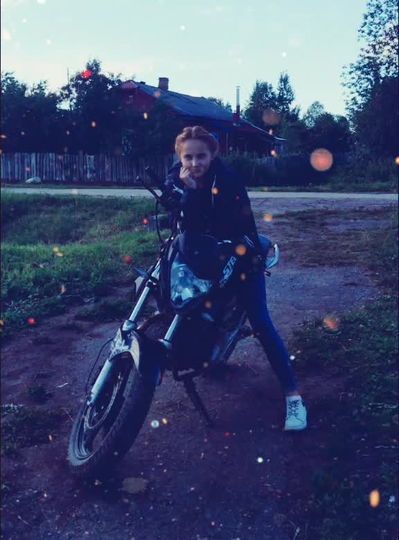 @Александр