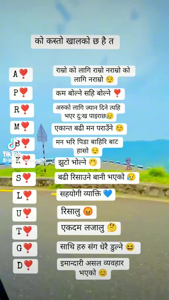 @अमर 🌹❤️❤️❤️ऐडि