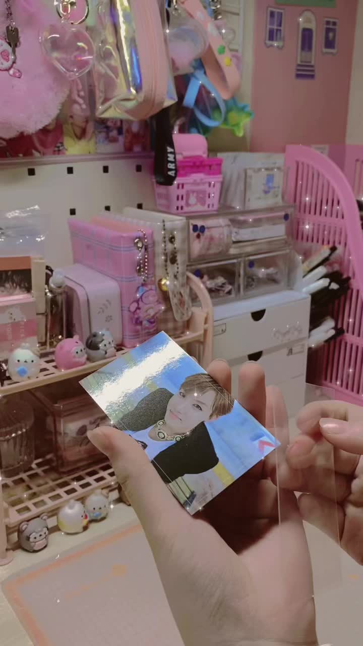 @진정해 김석진