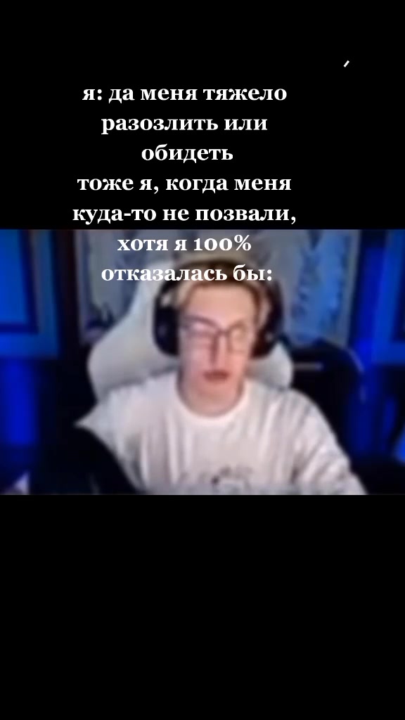 @юниокса