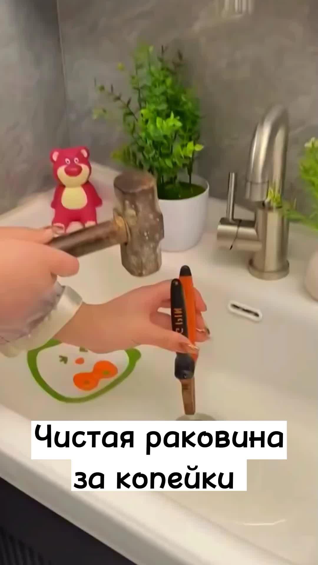@АРТЫ В ШАПКЕ ПРОФИЛЯ💜