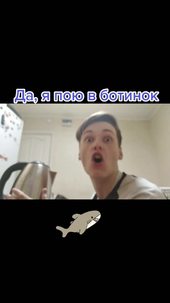@Романтикток