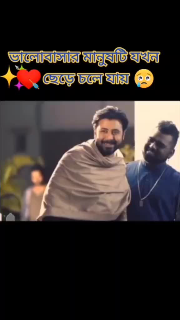 @সুখ পাখি