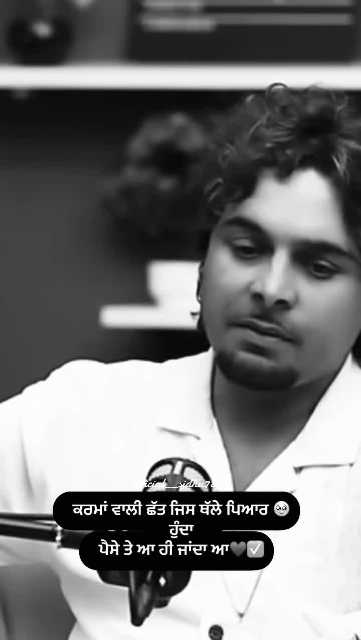 @official__sidhu7866