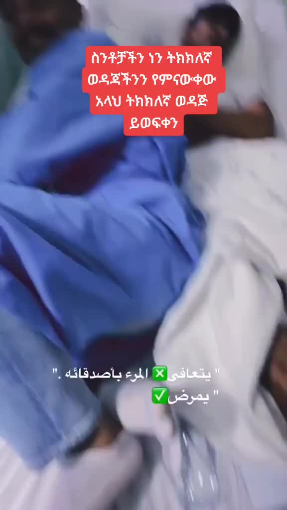 @𝓯𝓸𝔃𝓲 &hearts;️💫🦋