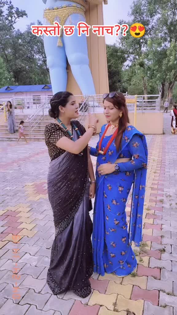 @Bimala Neupane