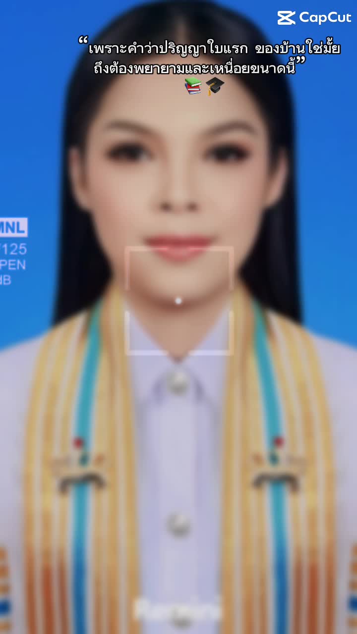 @ปาลาลุ๊ค ปุ๊กกี้🤍