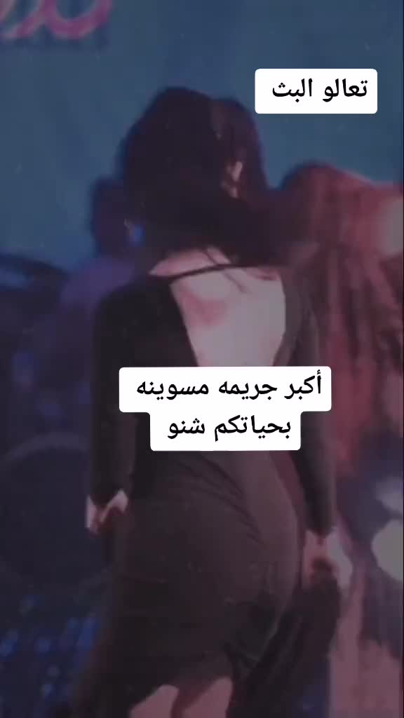 @Tik Toker