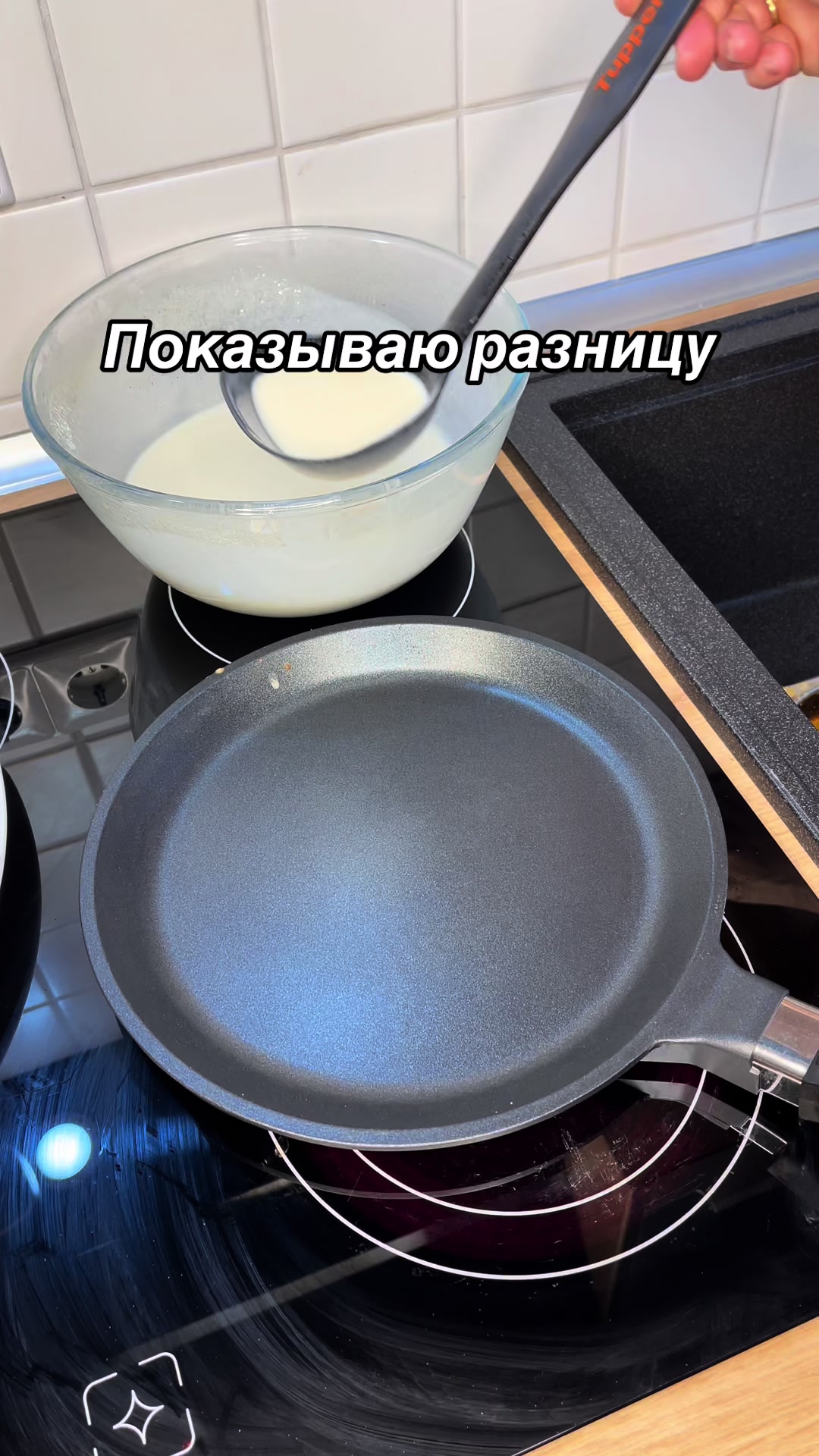 @GALINA