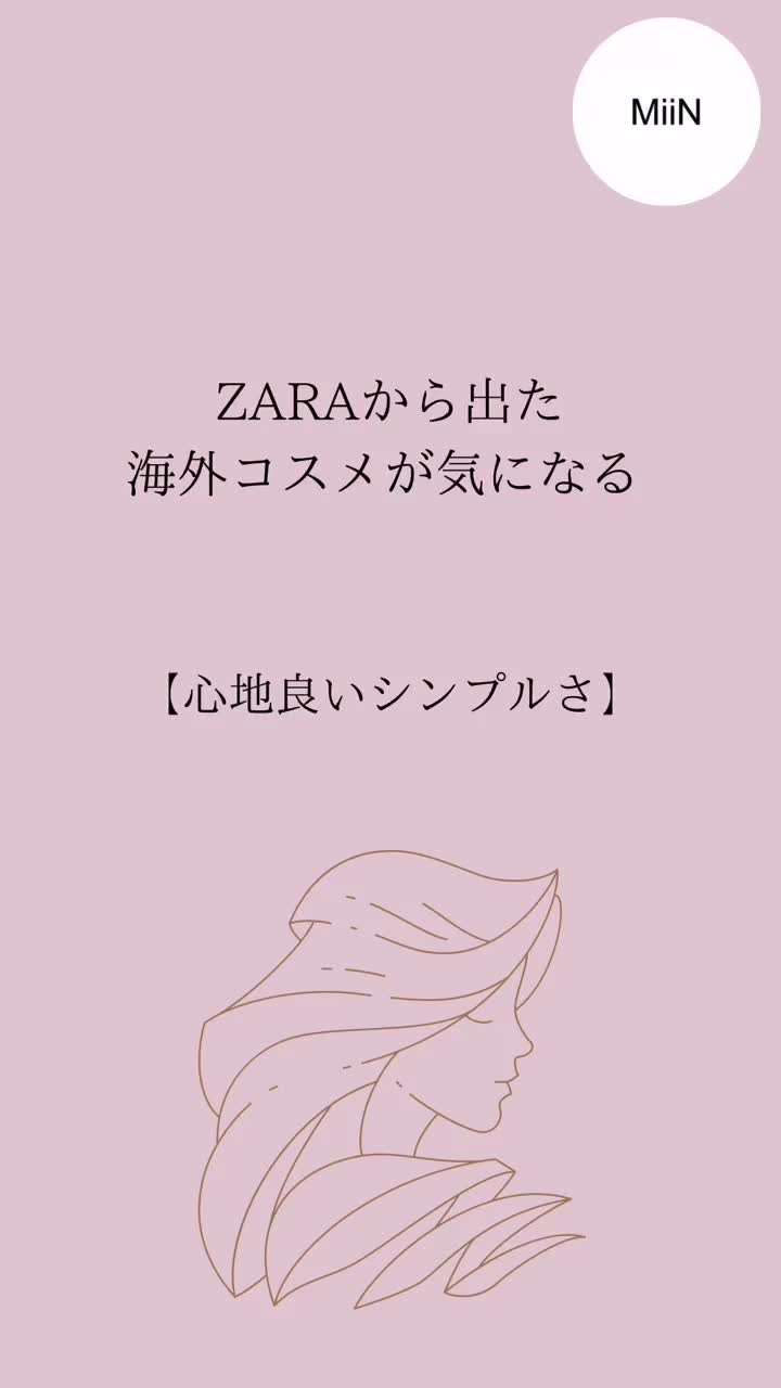 @MiiN_Official