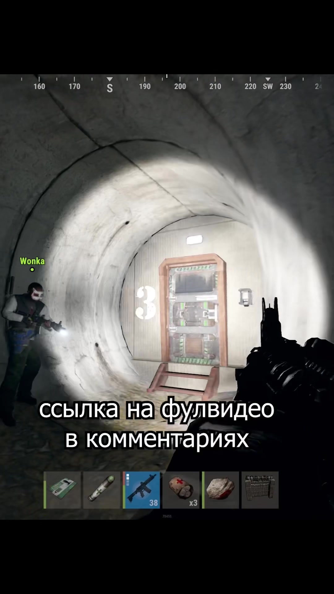 @Рисовый Суп