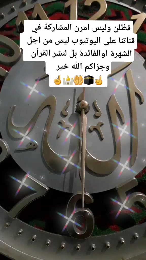 @saleh_md