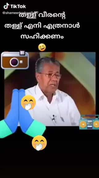 @mubaraqSana