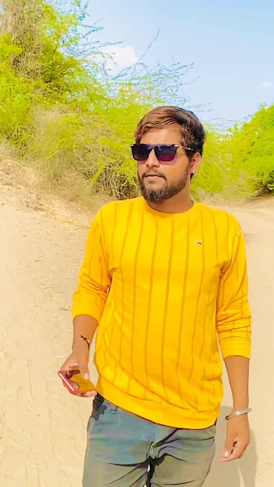 @Kishu Banna