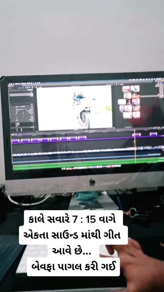 @Dev pagli