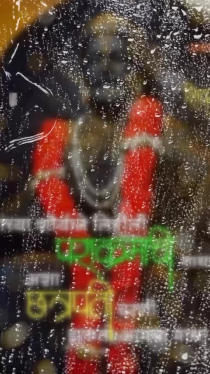 @बागल पाटिल