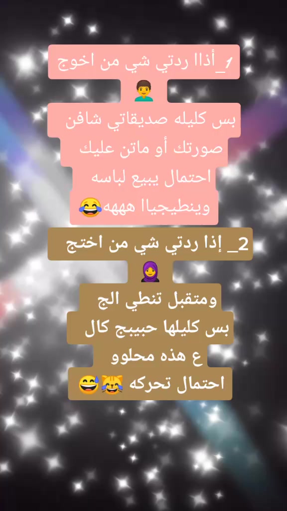 @❥♡ جرح ينزف وفه ❥♡