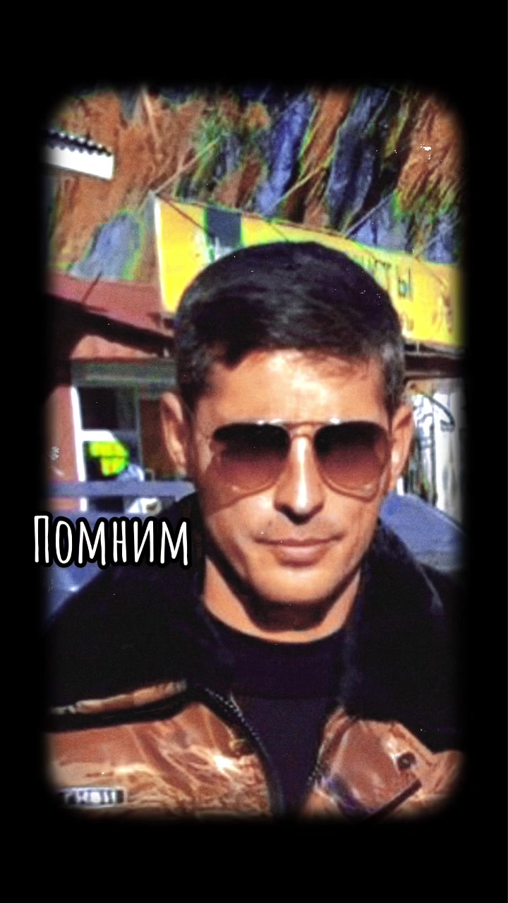 @Земля и Народ