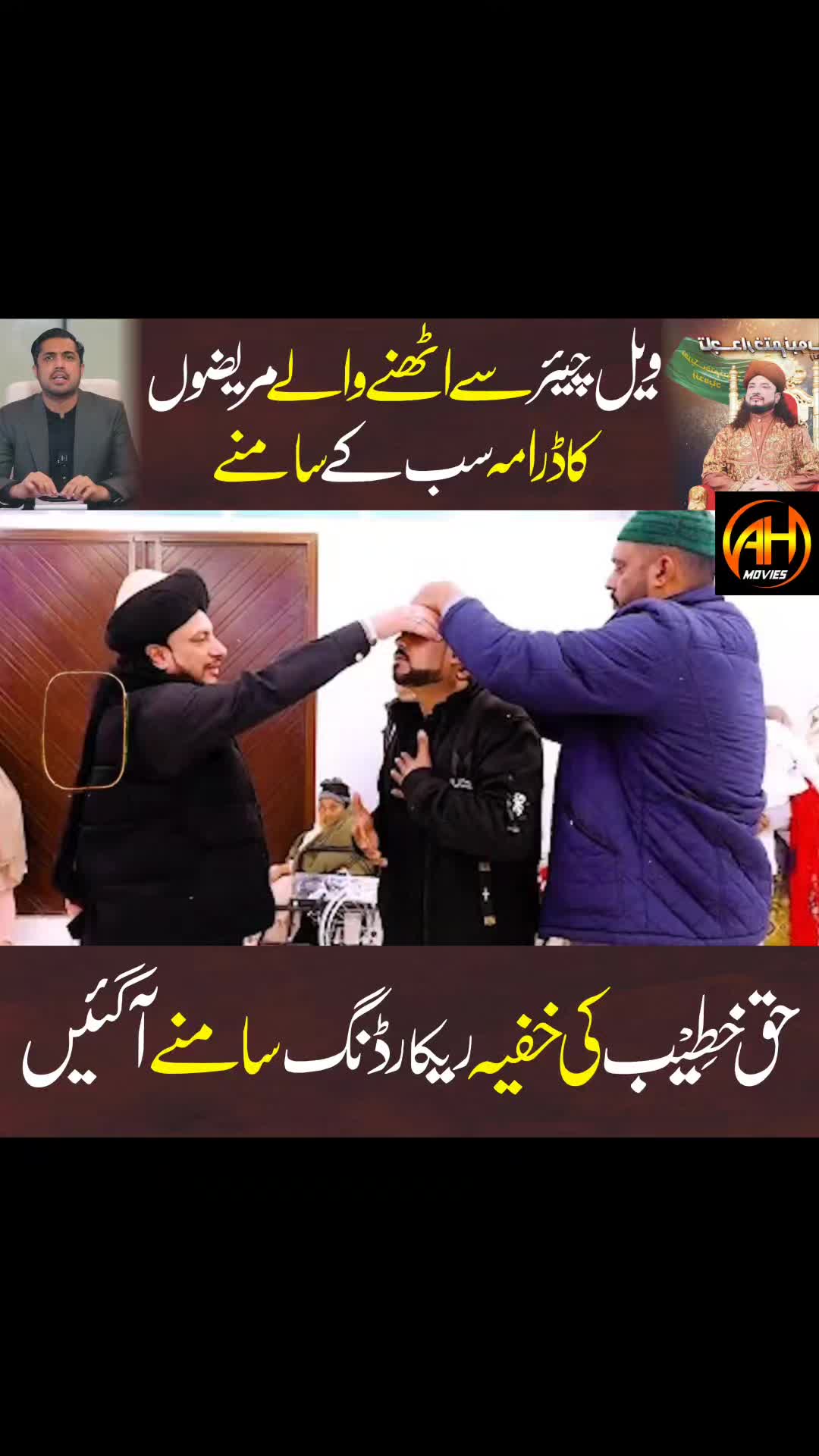 @Adil Cheema 1
