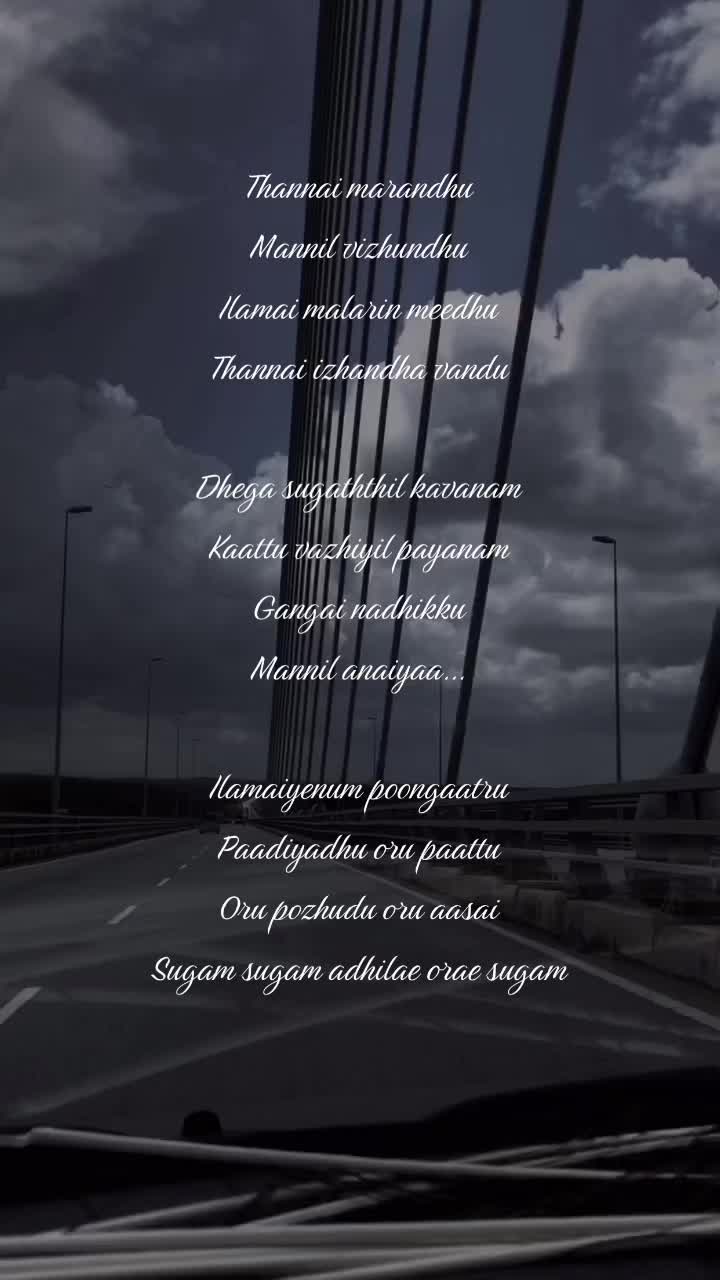 @rathi_ismyname20