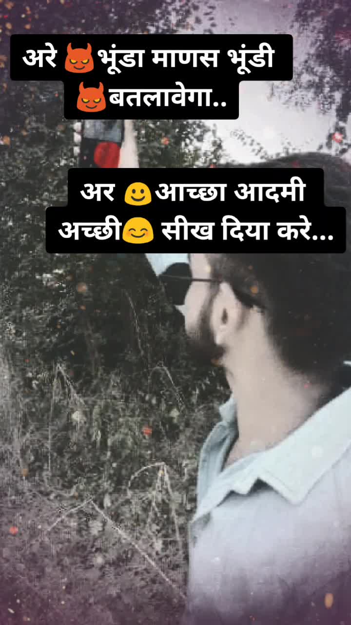 @Himanshu Khanna