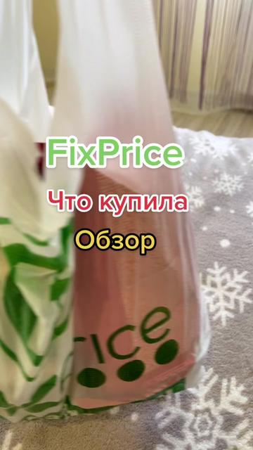 @РАПУНЦЕЛЬ С ЮГА☀️👱♀️🌴